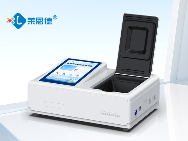 多參數(shù)水質檢測儀.jpg