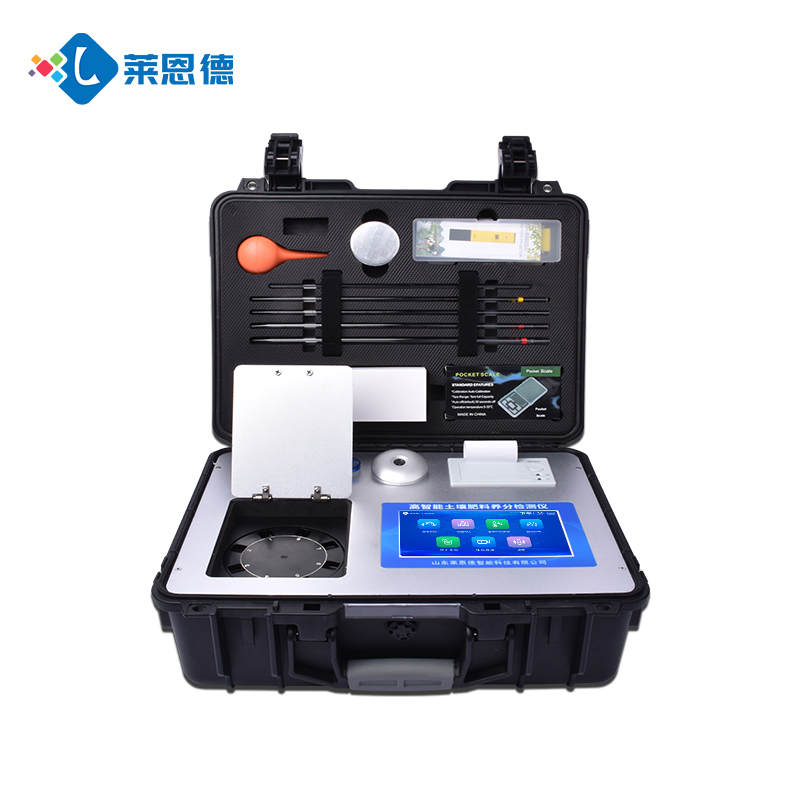 專業(yè)土壤環(huán)境分析儀