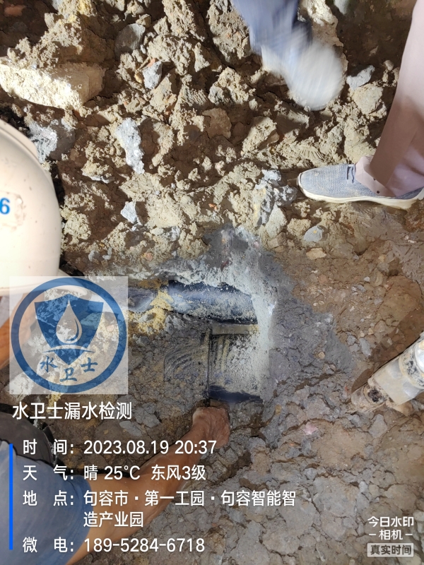 句容消防管道漏水檢測案例